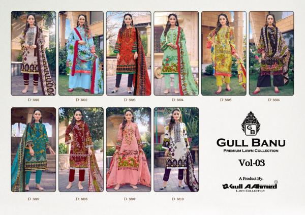 Gull Ahmed Gull Banu Vol-3 Designer Pakistani Salwar